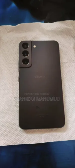 স্যামসাং গ্যালাক্সি এস২২ ৫জি ২৫৬ জিবি কালো