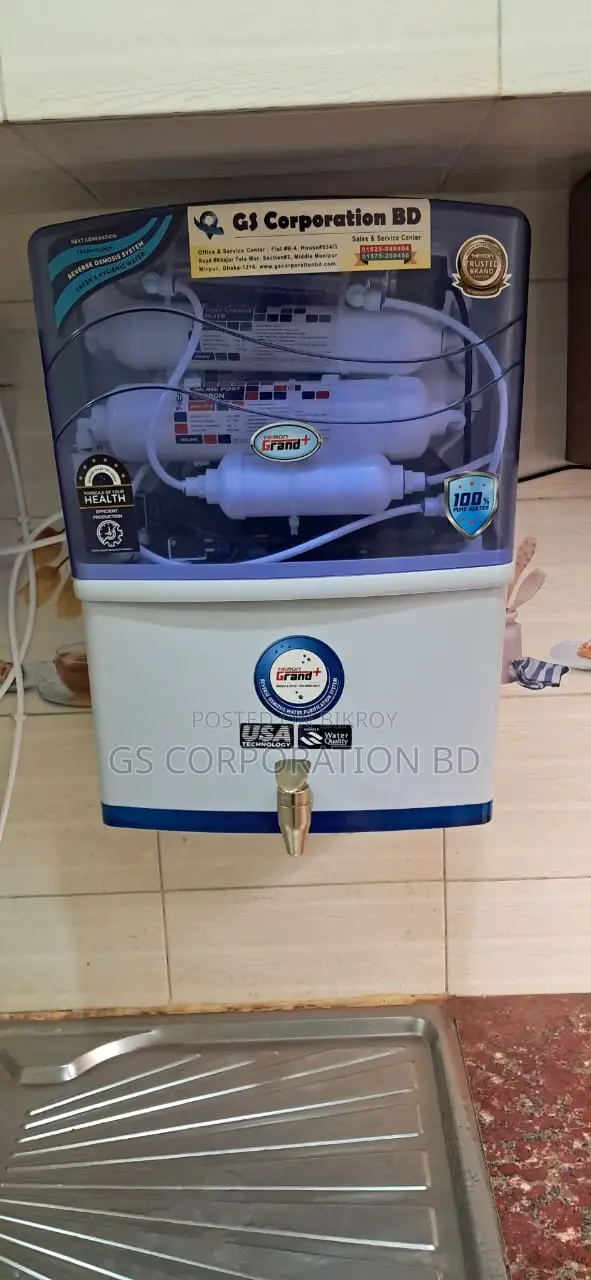 হেরন গ্র্যান্ড প্লাস