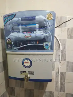 হেরন গ্র্যান্ড প্লাস