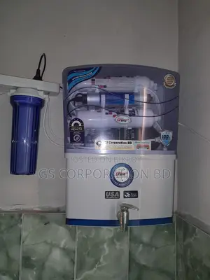 হেরন গ্র্যান্ড প্লাস