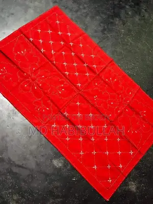 শিশুদের নকশি কাথা