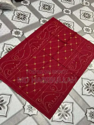 শিশুদের নকশি কাথা