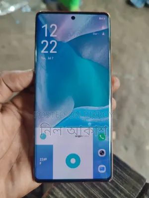 Vivo X70 Pro 512 GB Orange