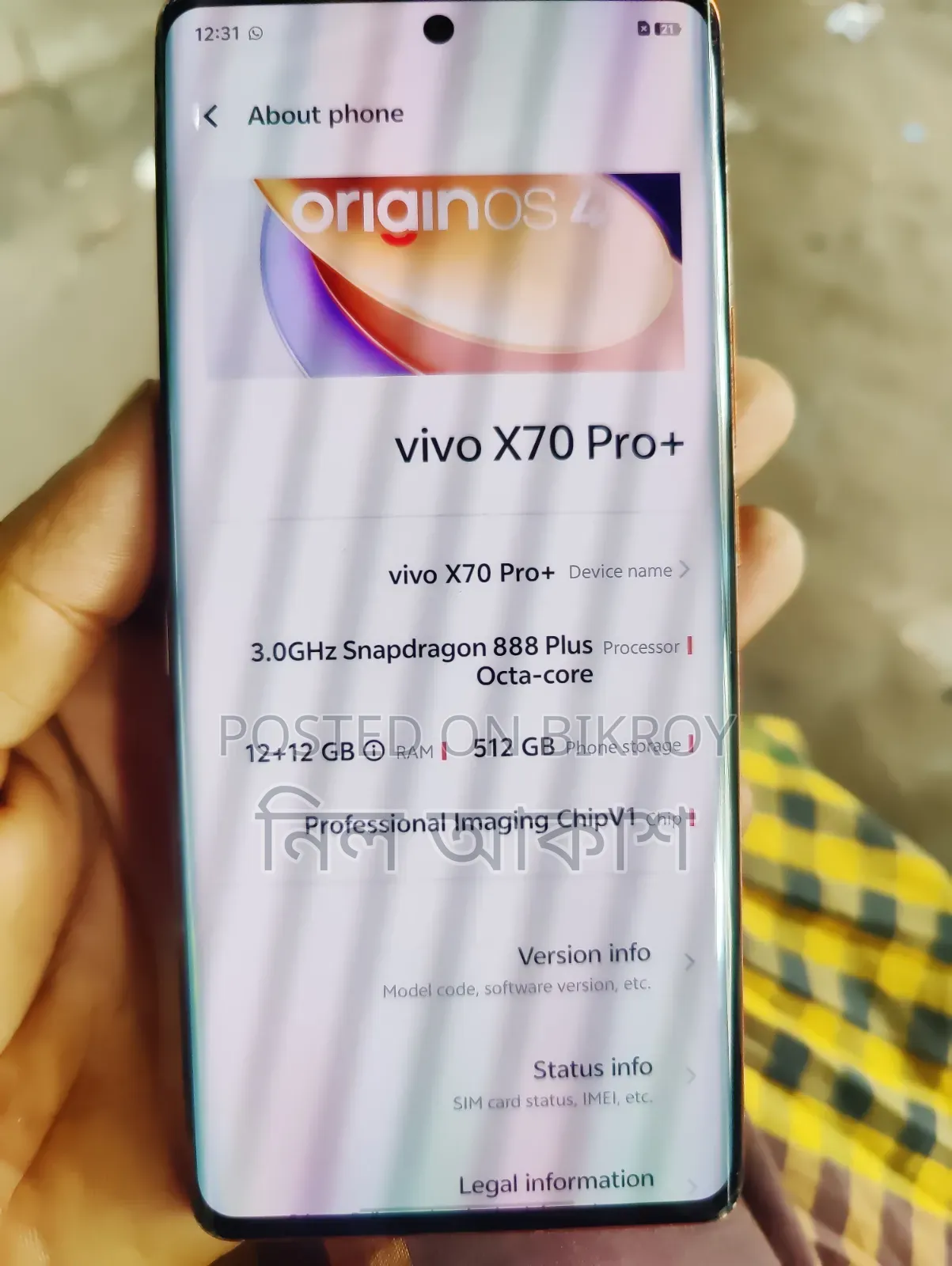Vivo X70 Pro 512 GB Orange