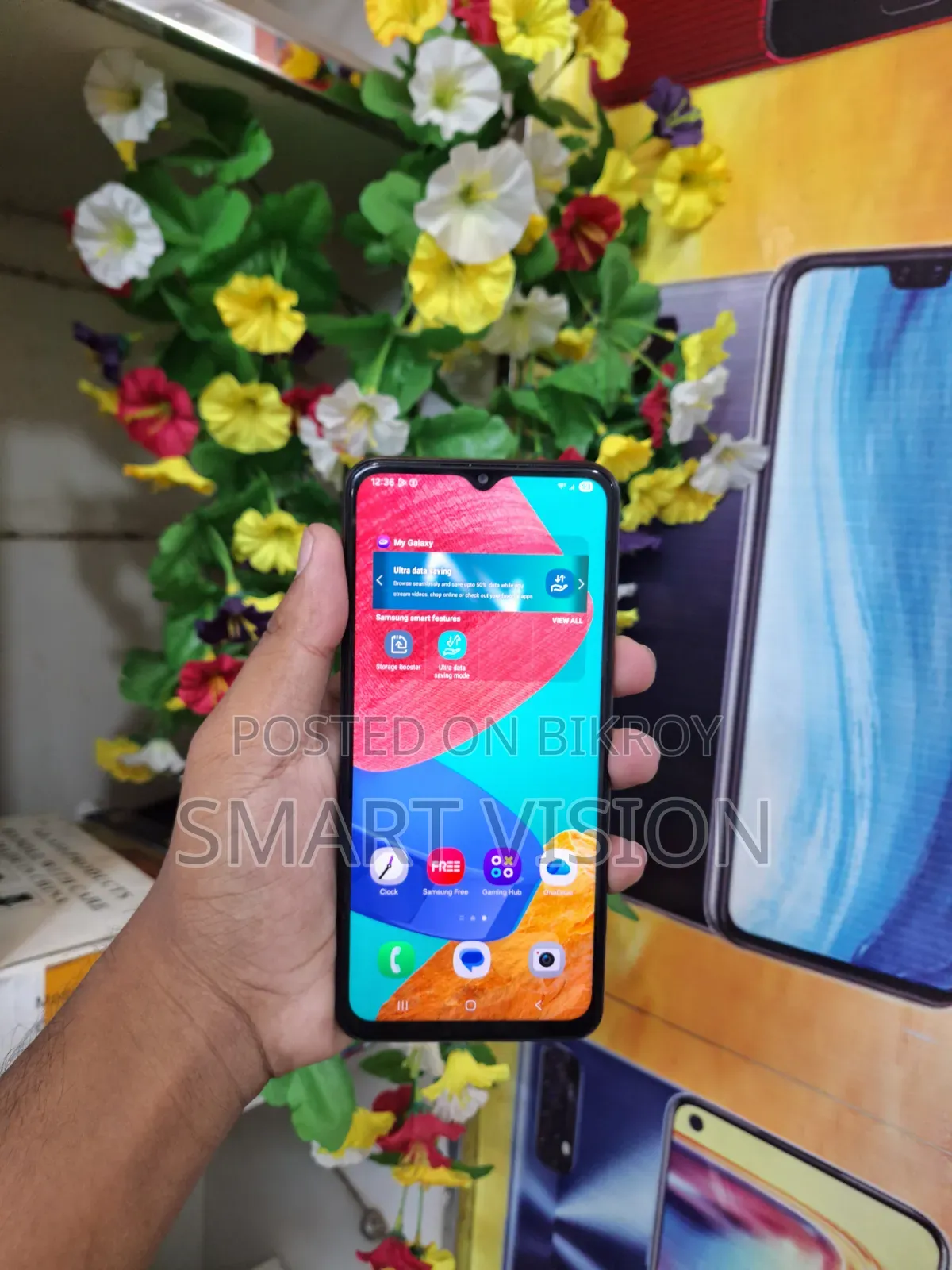 Samsung Galaxy M33 5G 128 GB