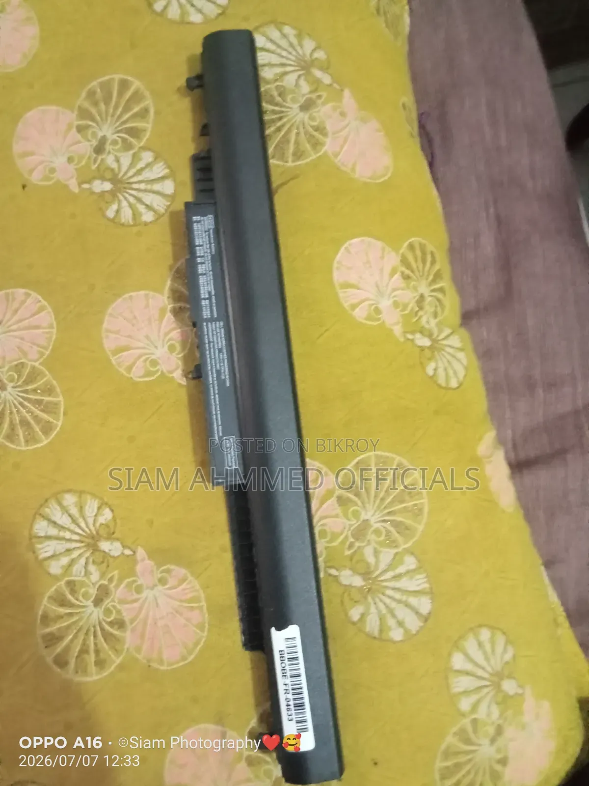 Hp 250 G4 Laptop Battery বিক্রি হবে।Health 100%