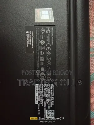 ল্যাপটপ লেনোভো ১০০ই ৪জিবি ইন্টেল এসএসডি ১২৮জিবি