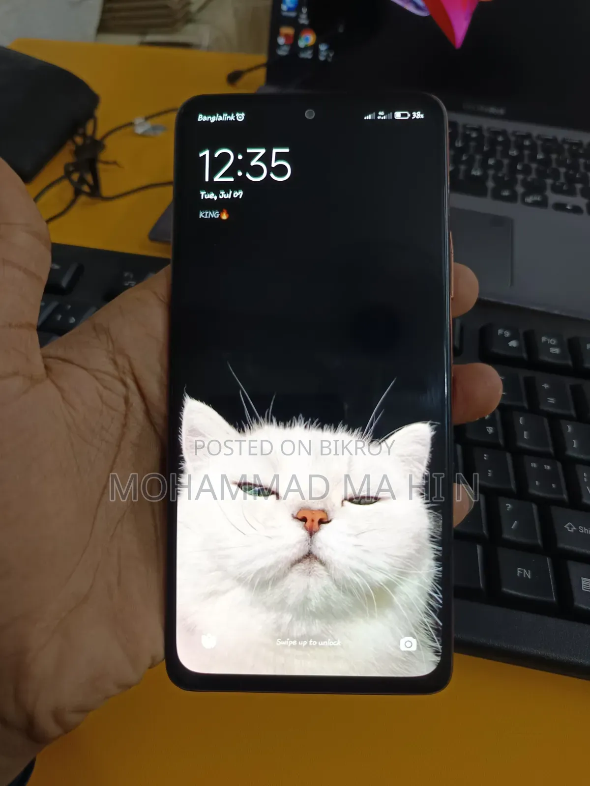 Xiaomi Redmi Note 10 Pro Max ১২৮ জিবি
