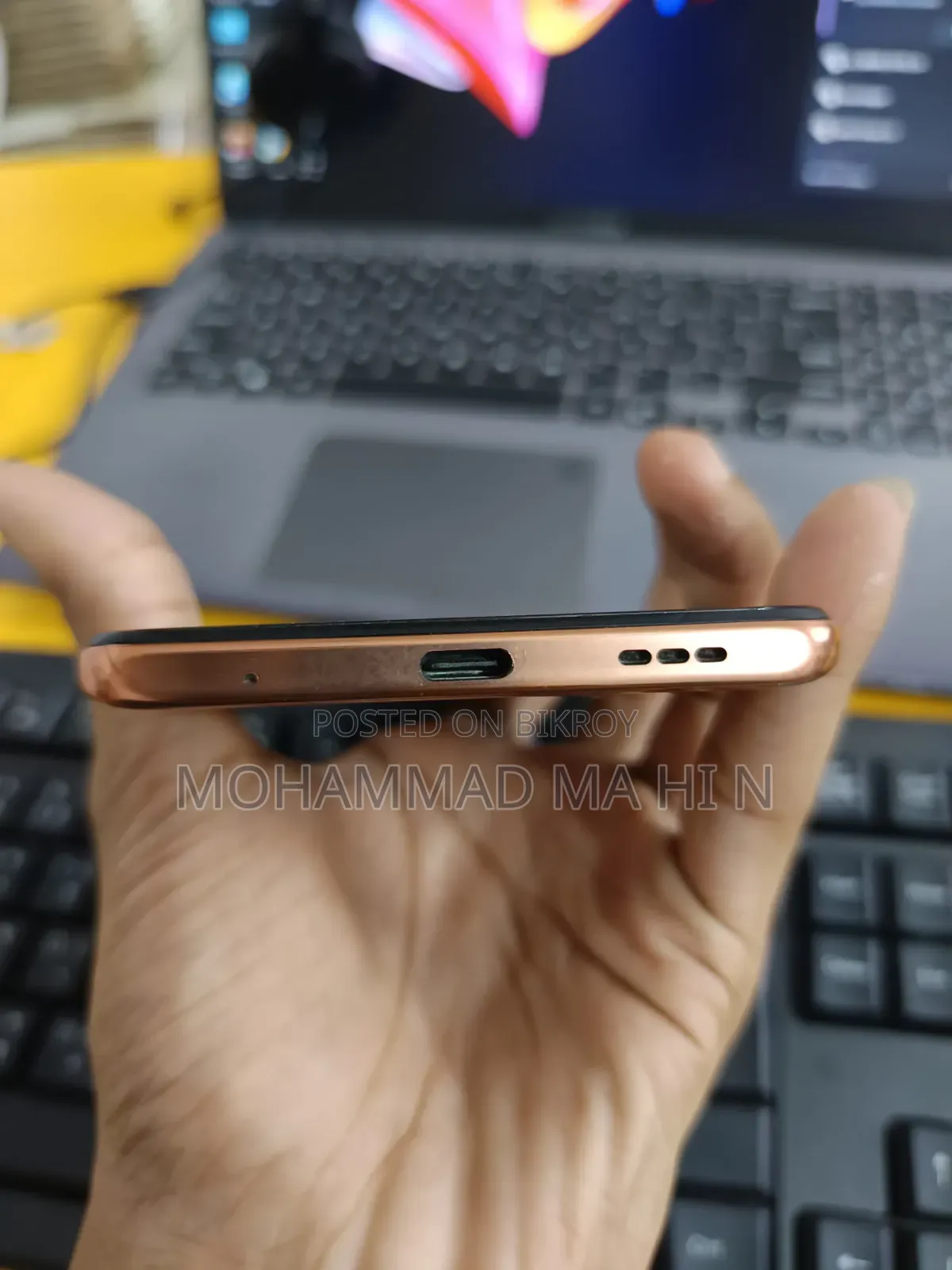 Xiaomi Redmi Note 10 Pro Max ১২৮ জিবি