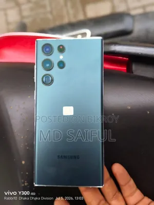 স্যামসাং গ্যালাক্সি এস২২ আল্ট্রা ১২৮ জিবি ব্লু