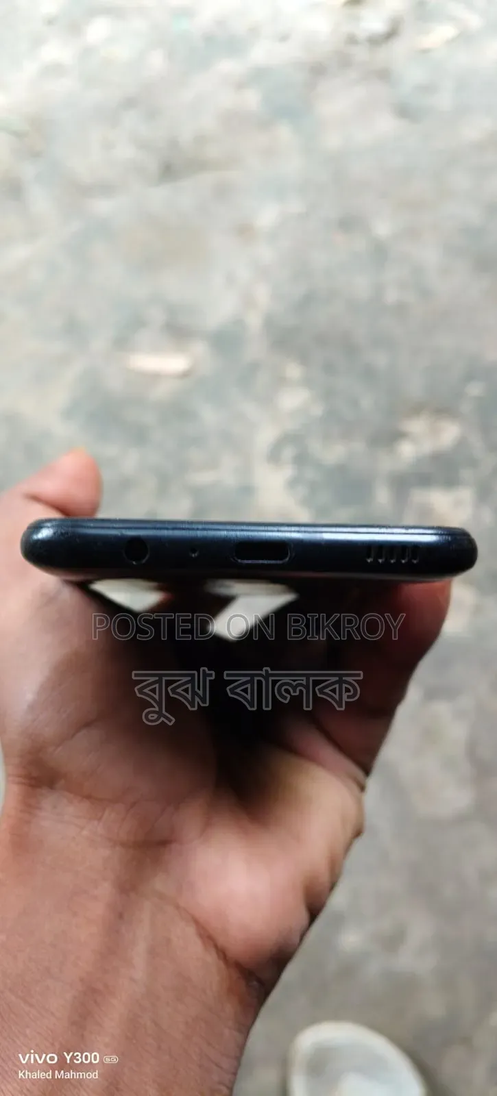 Samsung Galaxy M02s 64 GB Black