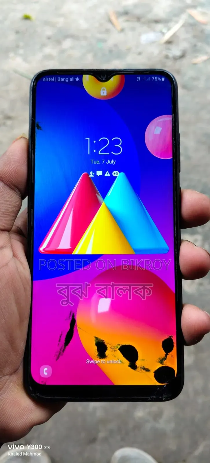 Samsung Galaxy M02s 64 GB Black