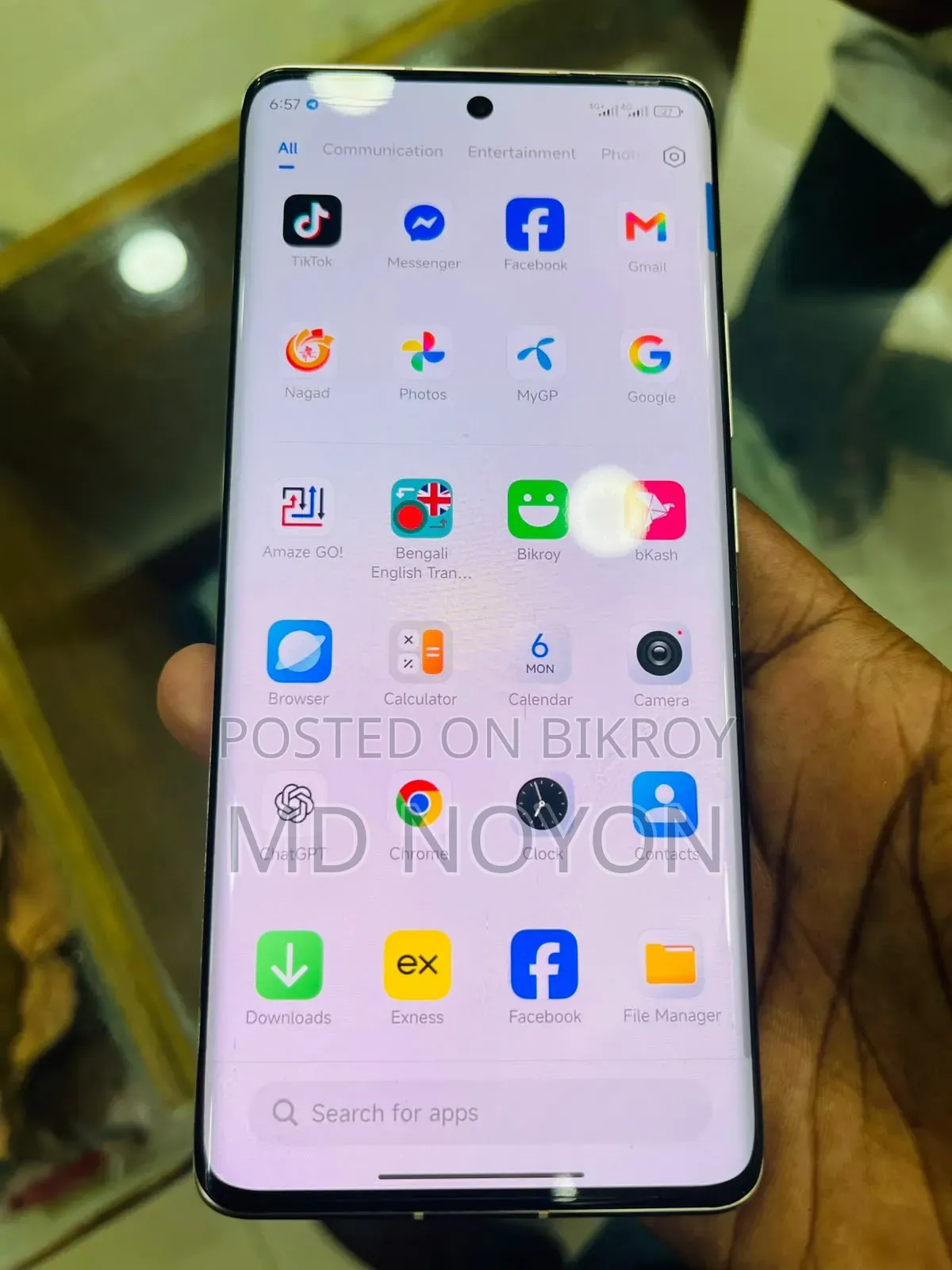 Xiaomi Civi 1S 128 GB Pink