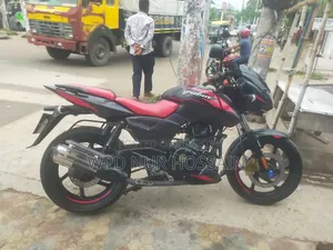 Bajaj Pulsar 150 2022 Black