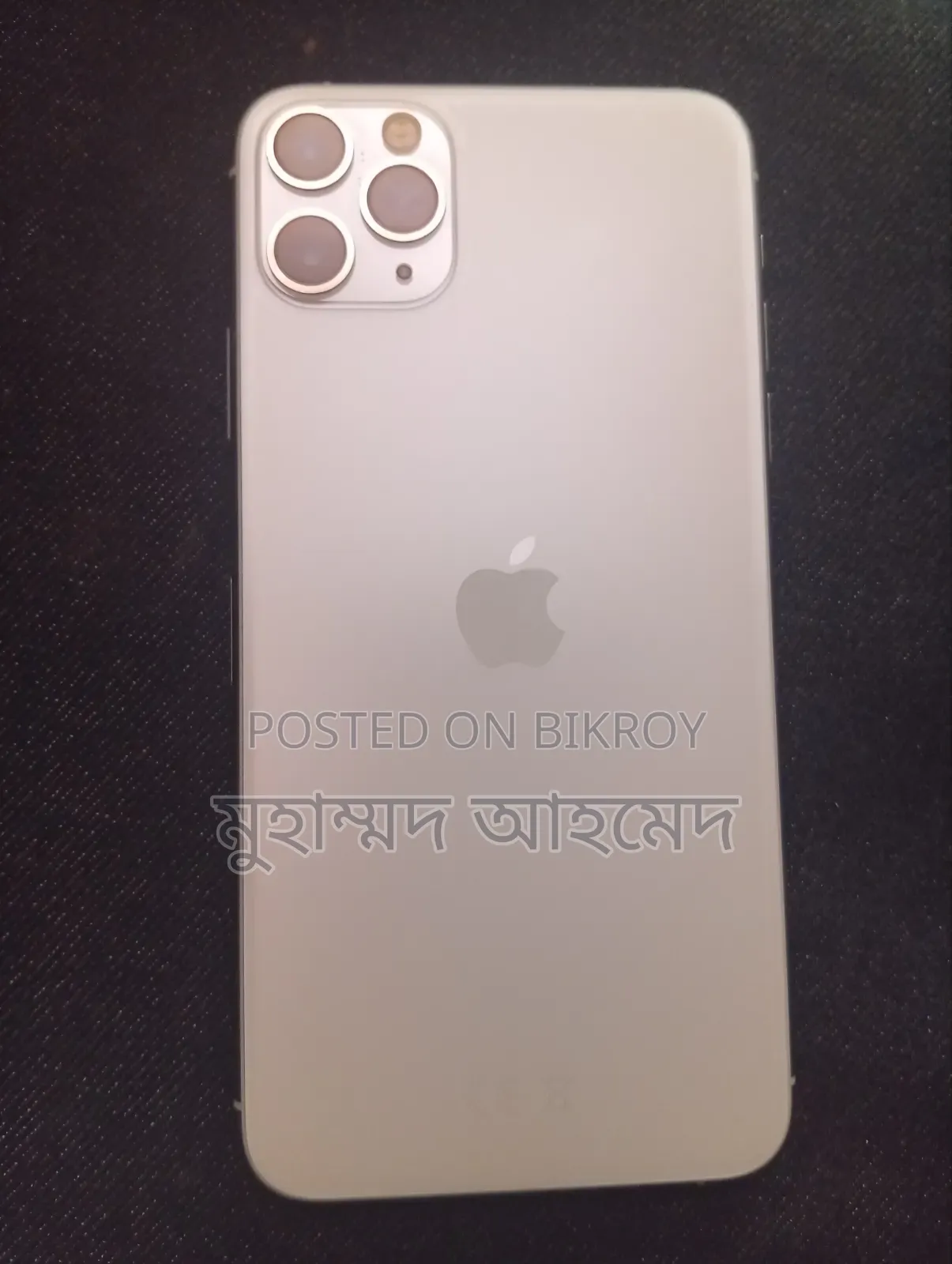 Apple iPhone 11 Pro Max 64 GB White