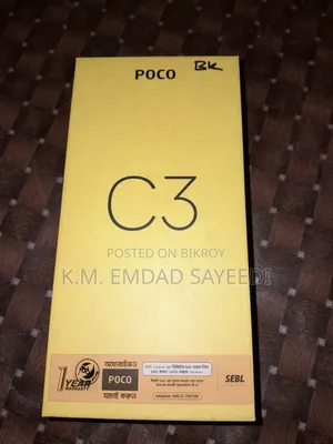 Xiaomi Poco C3 64 GB Black