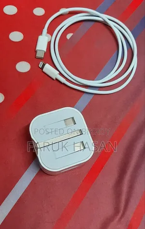 আইফোন চার্জার ২০ ওয়াট