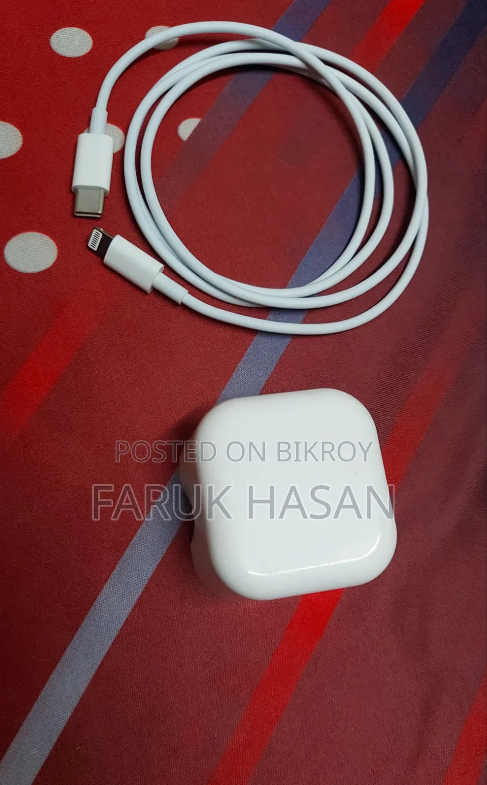 আইফোন চার্জার ২০ ওয়াট