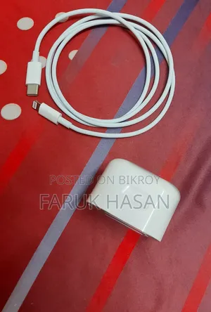 আইফোন চার্জার ২০ ওয়াট