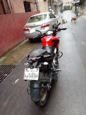 Bajaj Pulsar NS 160 2021 Red
