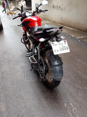 Bajaj Pulsar NS 160 2021 Red