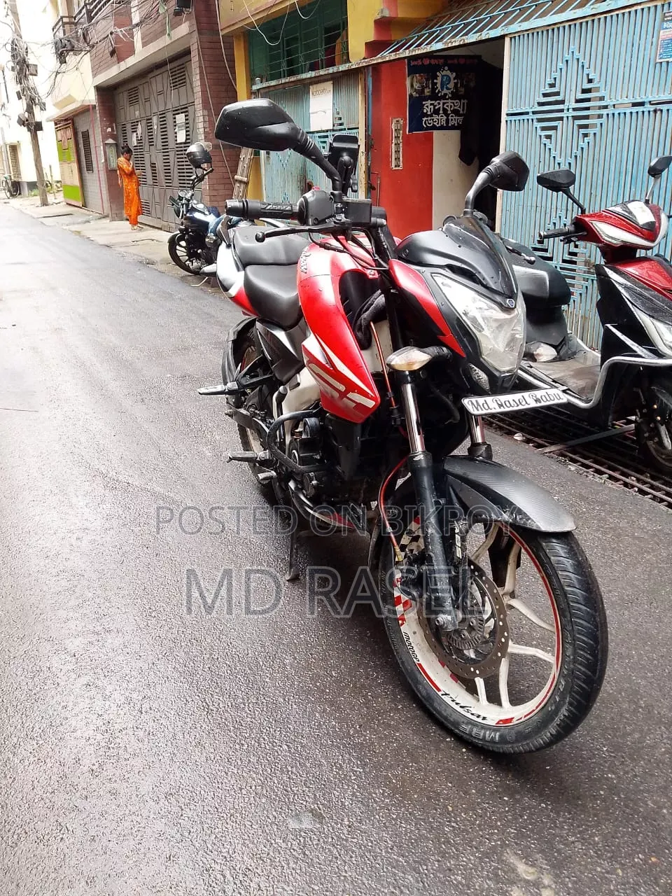 Bajaj Pulsar NS 160 2021 Red