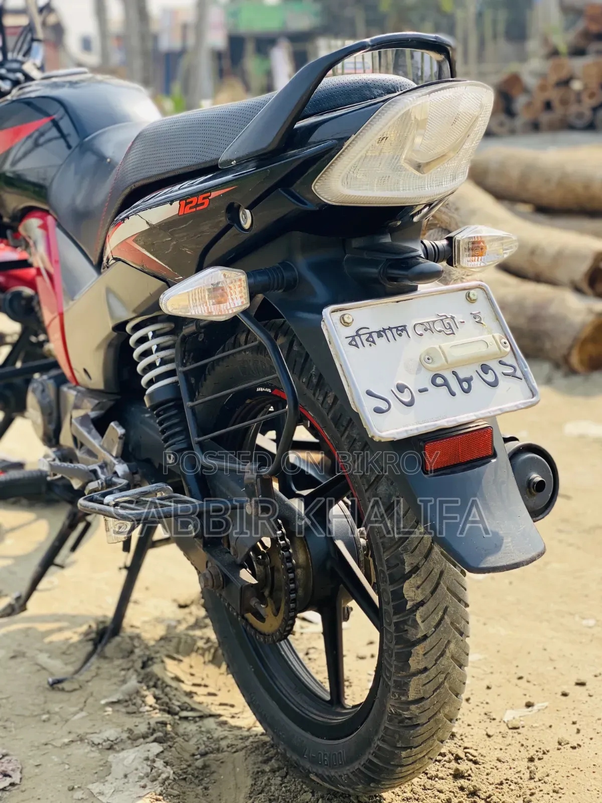 New TVS Stryker 125 2019 Red