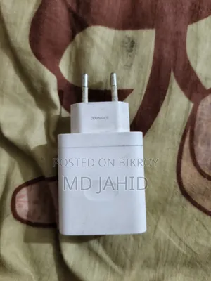 Oppo 45w Charger