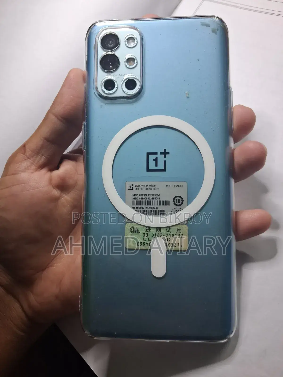 OnePlus 9R 128 GB Green