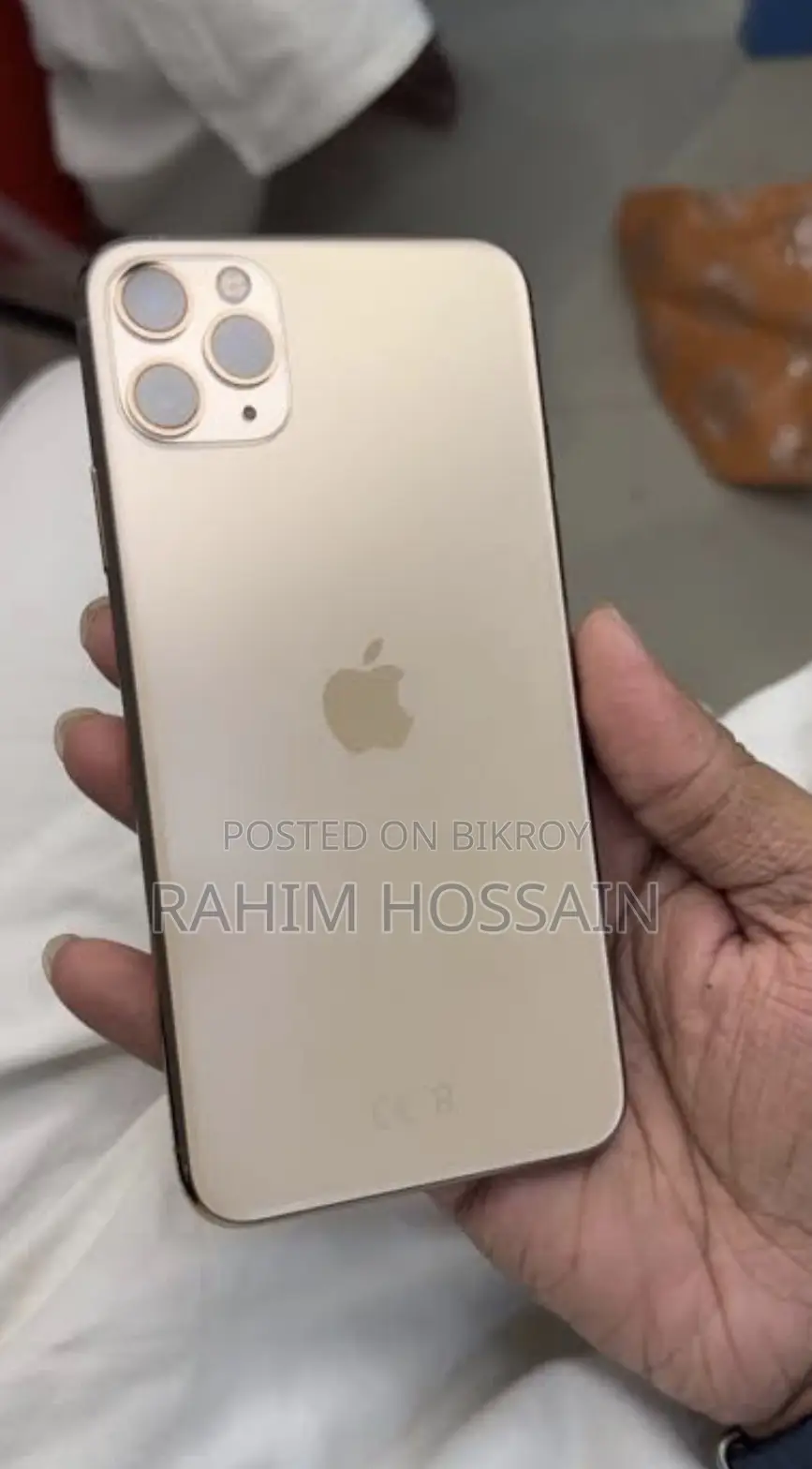 অ্যাপল আইফোন ১১ প্রো ম্যাক্স ৬৪ জিবি রোজ গোল্ড