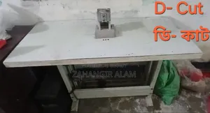 টিস্যু ব্যাগ তৈরির মেশিন