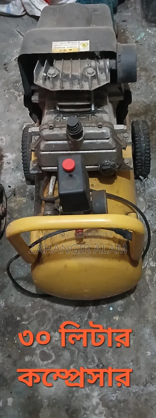 টিস্যু ব্যাগ তৈরির মেশিন