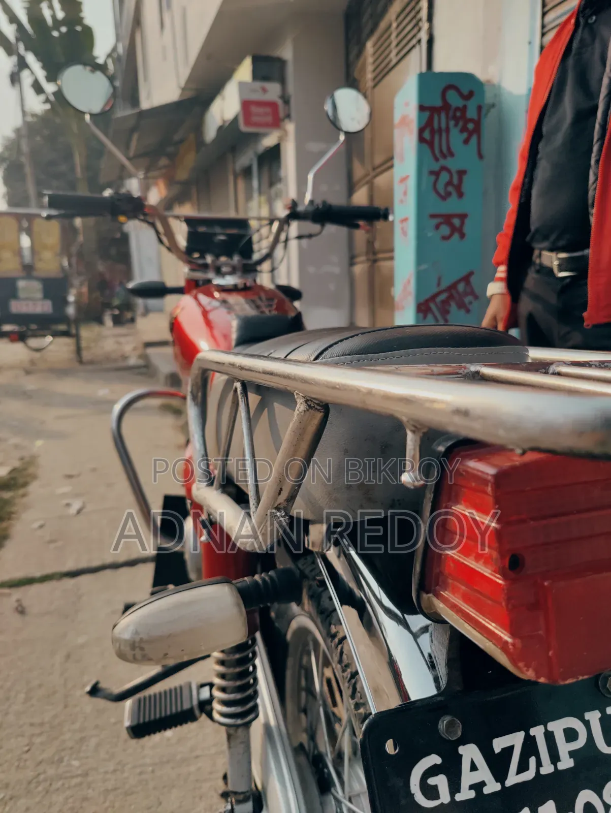 Honda 2014 Red