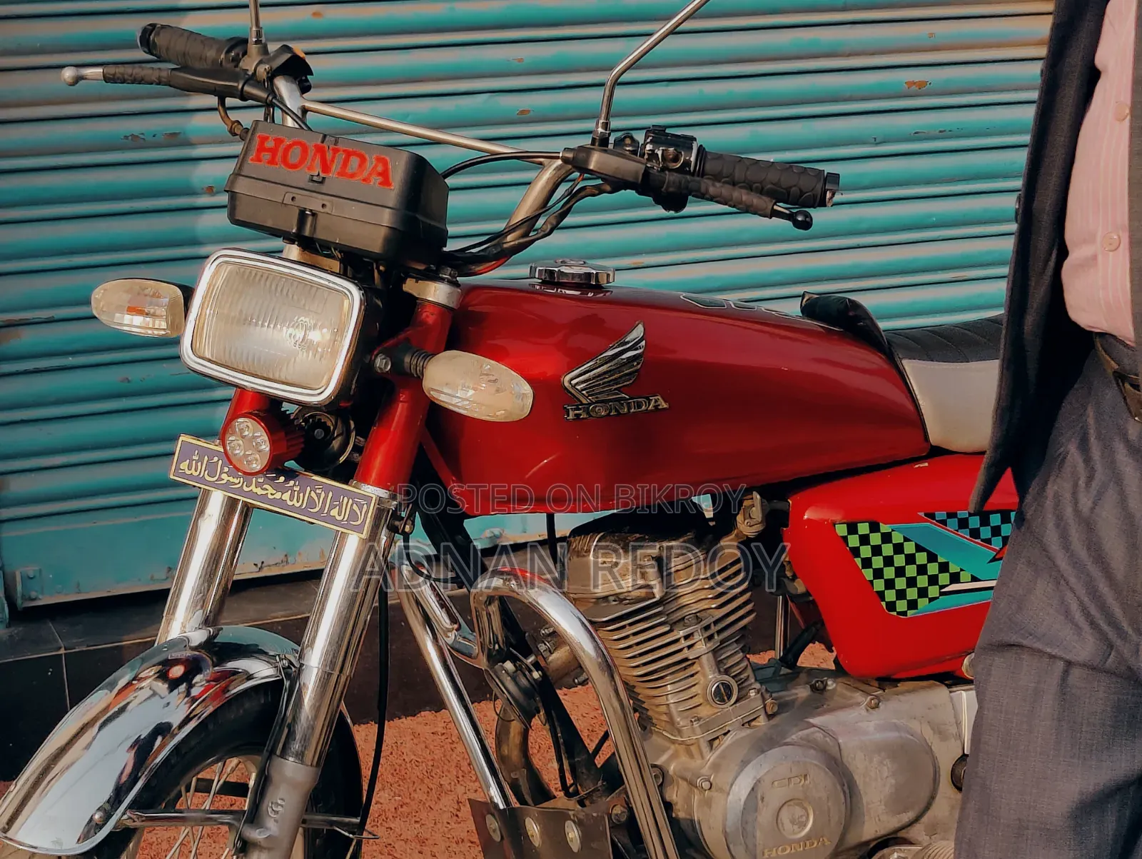 Honda 2014 Red