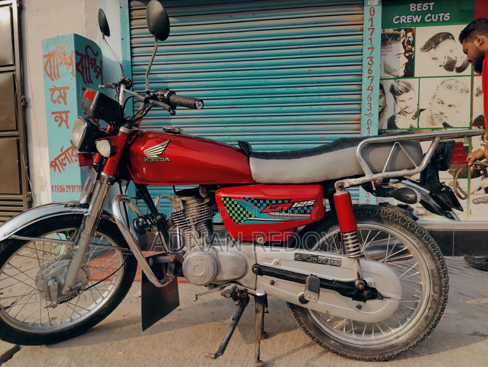 Honda 2014 Red