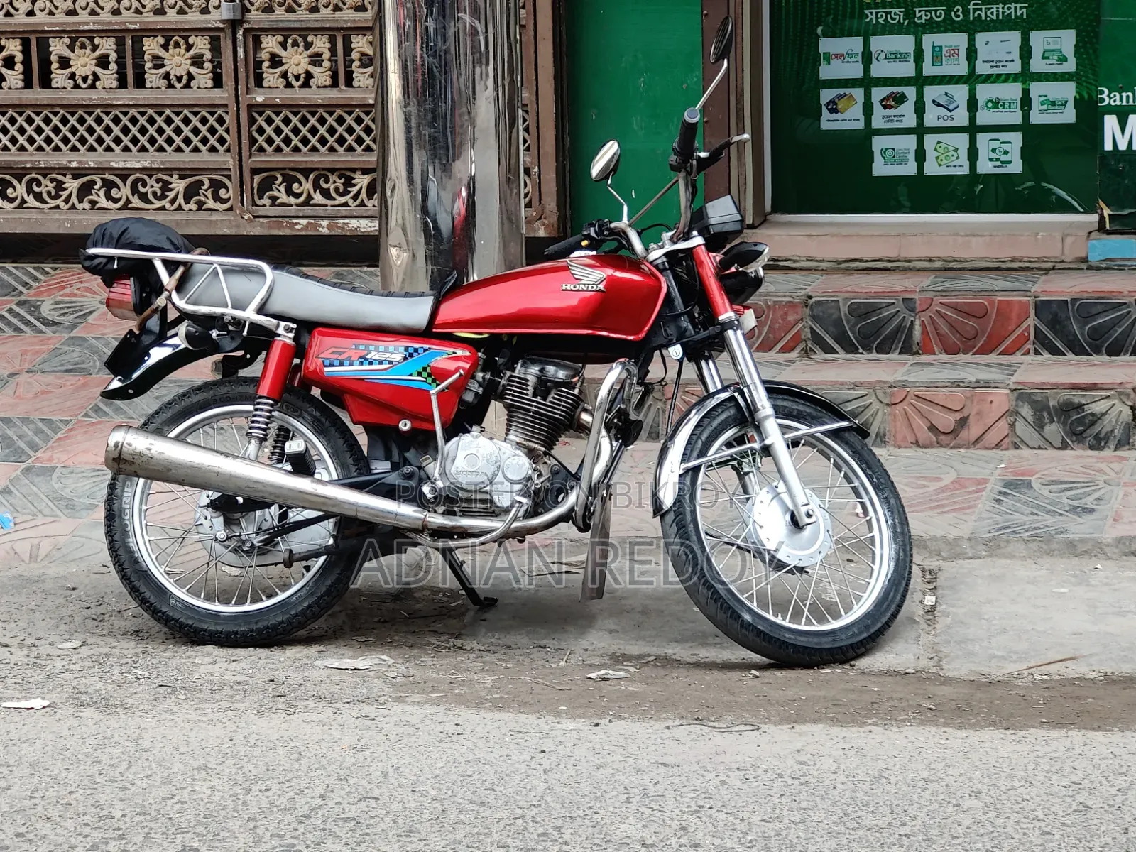 Honda 2014 Red