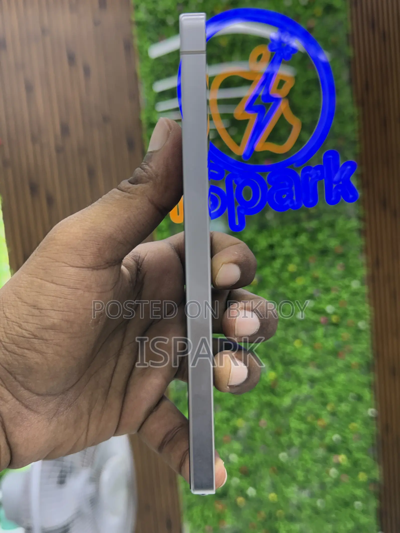 স্যামসাং গ্যালাক্সি এস২৫ আল্ট্রা ২৫৬ জিবি নীল