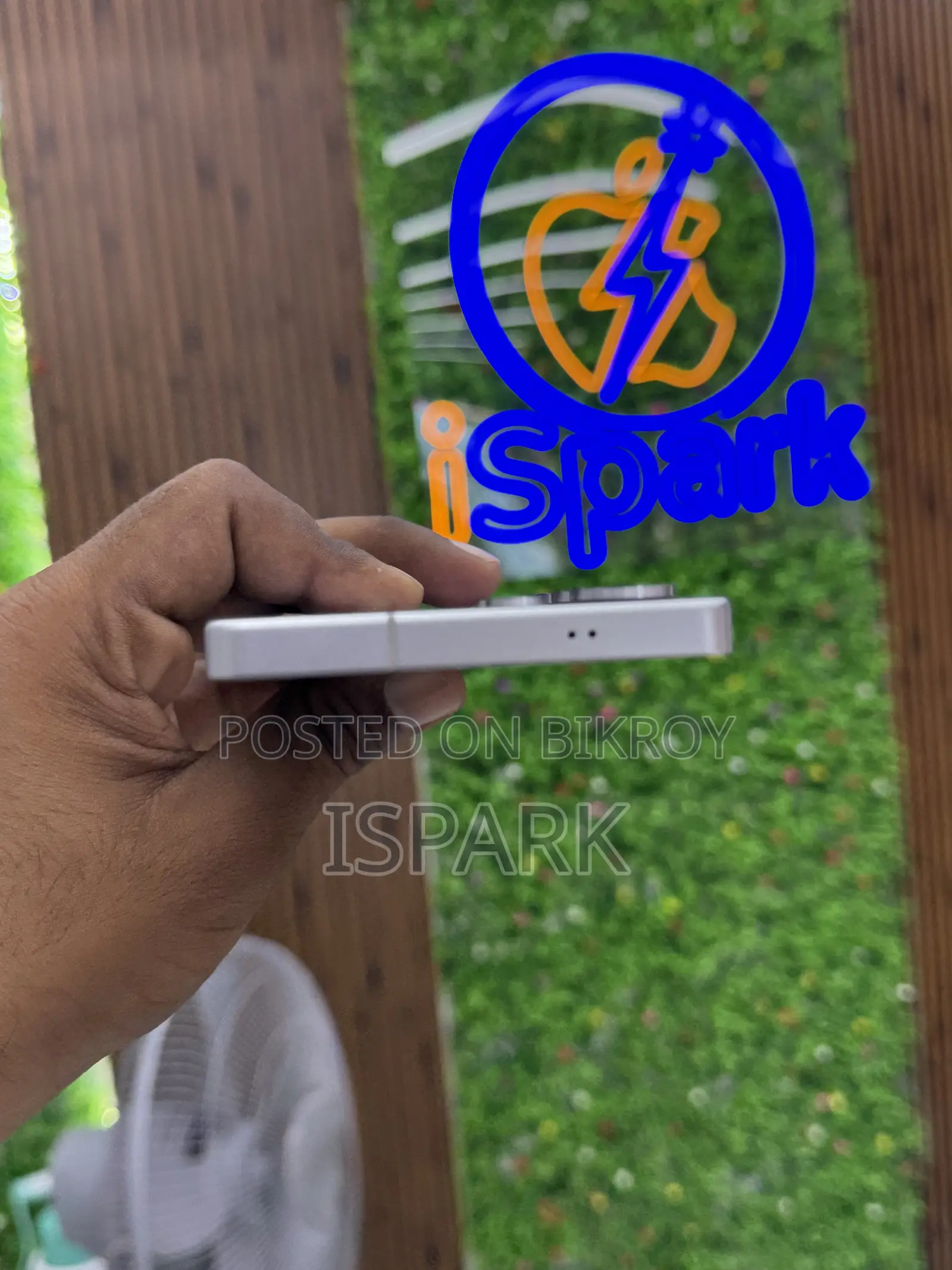 স্যামসাং গ্যালাক্সি এস২৫ আল্ট্রা ২৫৬ জিবি নীল