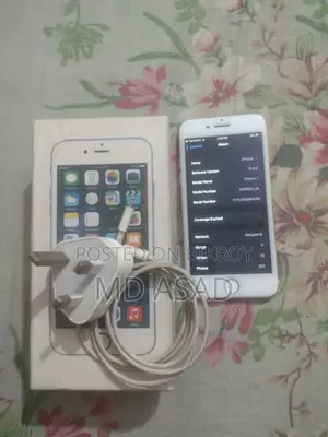 অ্যাপল আইফোন ৭ ১২৮ জিবি গোল্ড