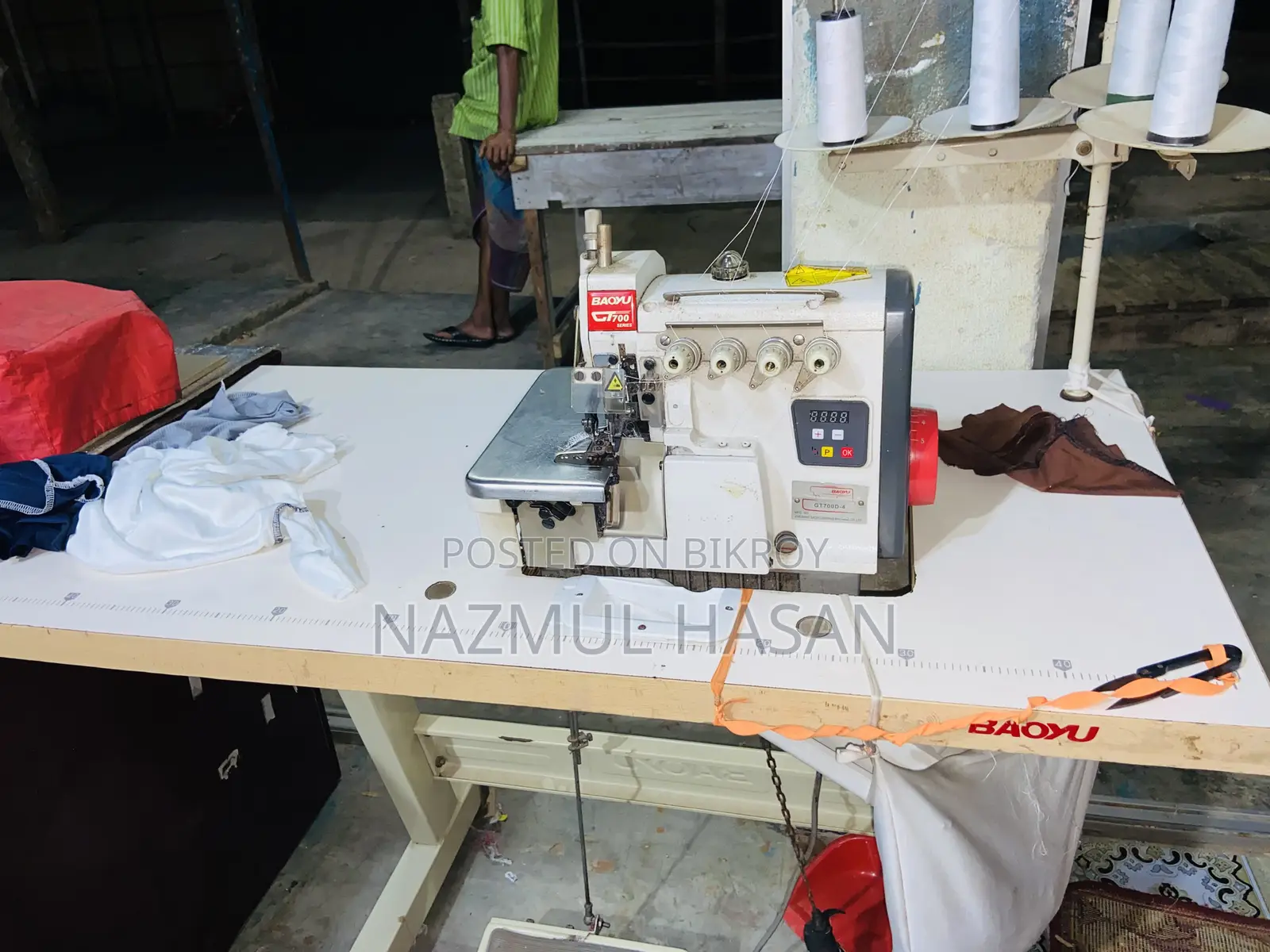 Overlock Machine Servo Motor