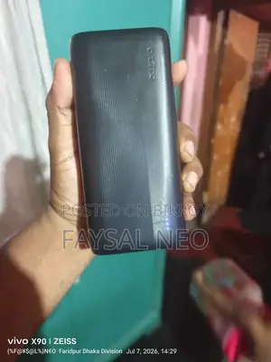 পাওয়ার ব্যাংক
