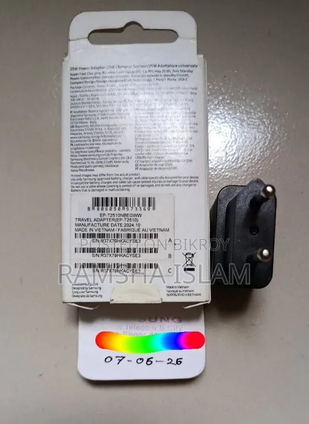 Samsung Adapter (Includes 1-year warranty card)