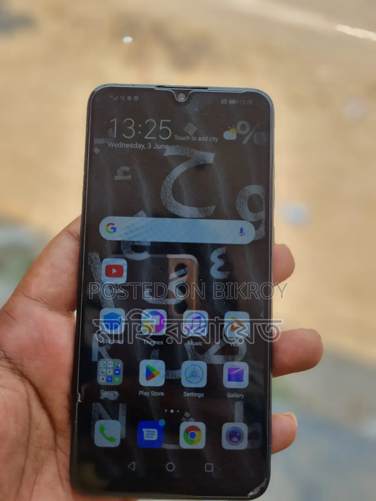 Huawei P30 Lite 128 GB Blue