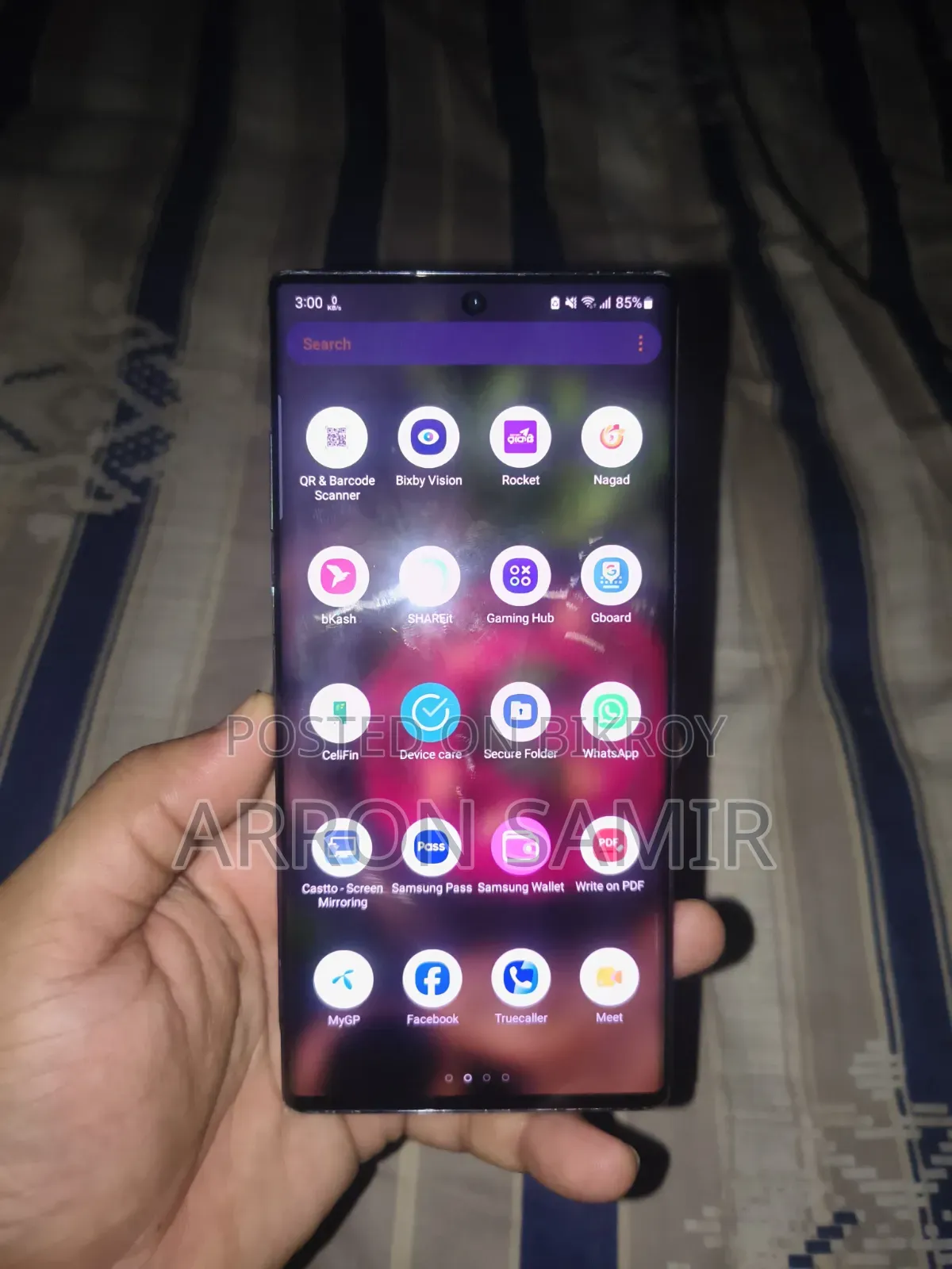 স্যামসাং গ্যালাক্সি নোট ১০ প্লাস ২৫৬ জিবি কালো