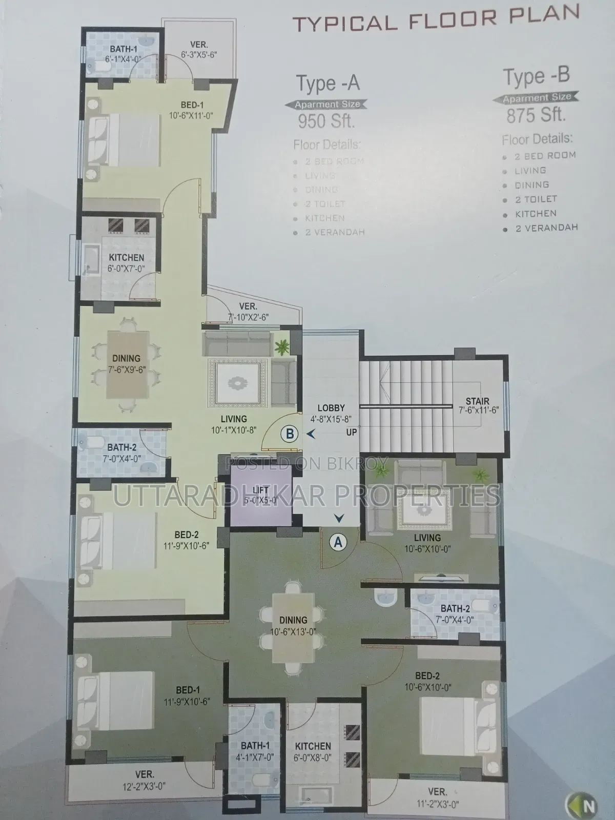 2 Bedroom Apartment in Upl Sp Villa, Cantonment for Sale