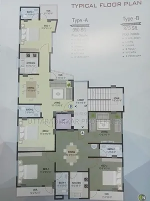 2 Bedroom Apartment in Upl Sp Villa, Cantonment for Sale