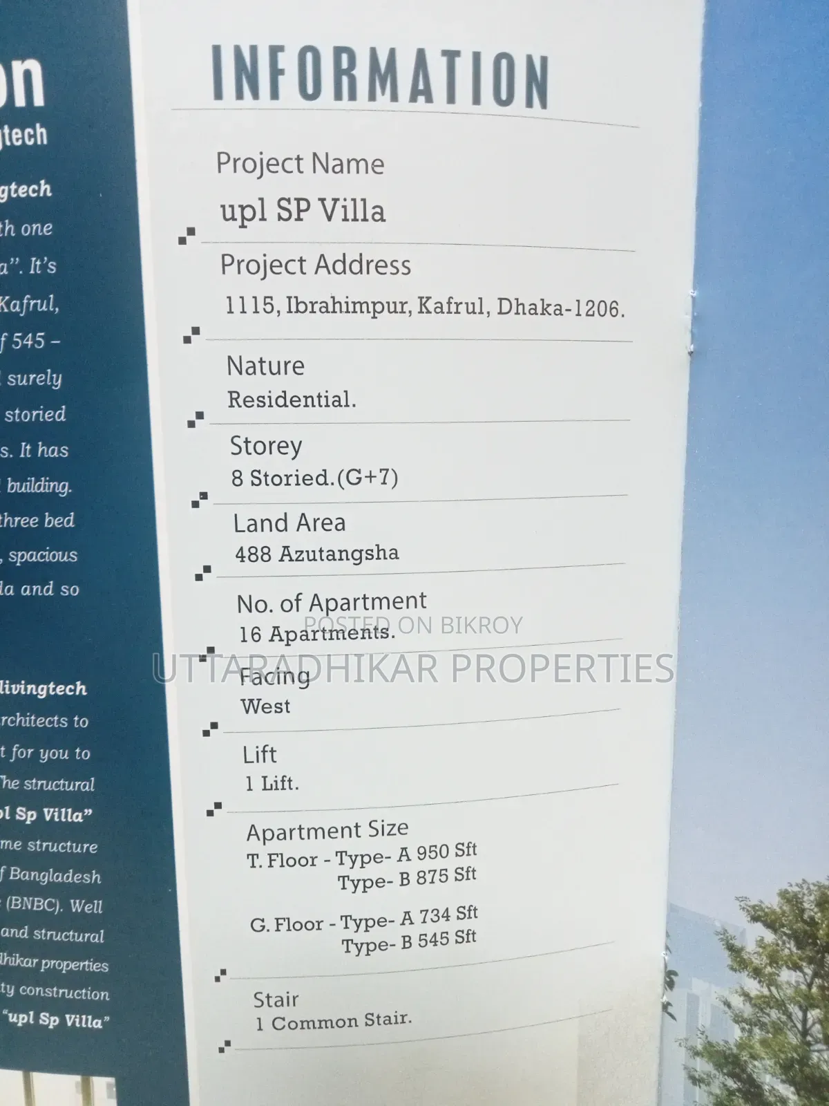 2 Bedroom Apartment in Upl Sp Villa, Cantonment for Sale