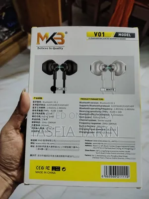 ব্লুটুথ নেকব্যান্ড