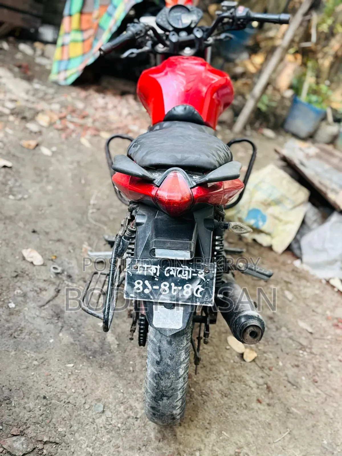 Keeway RK 125 2015 Red