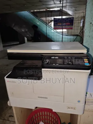 ফটোকপি দোকানের সকল মেশিন ও ইকুইপমেন্ট জরুরি বিক্রয়